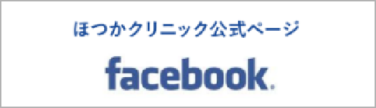 facebbok、はじめました